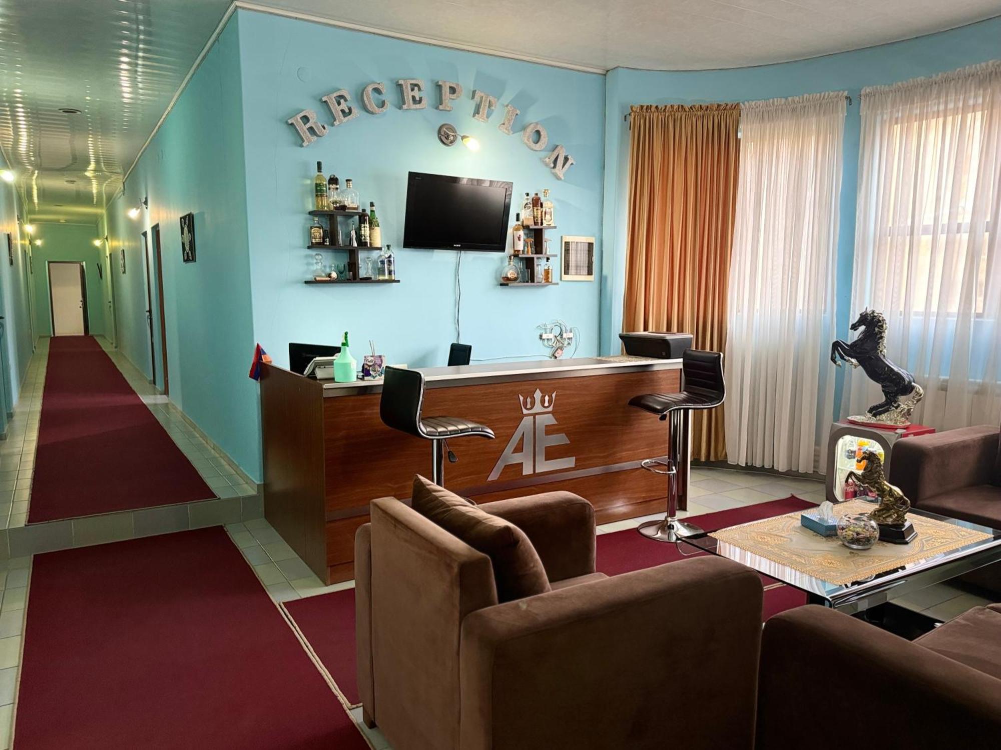 Alem Hotel Erywań Zewnętrze zdjęcie