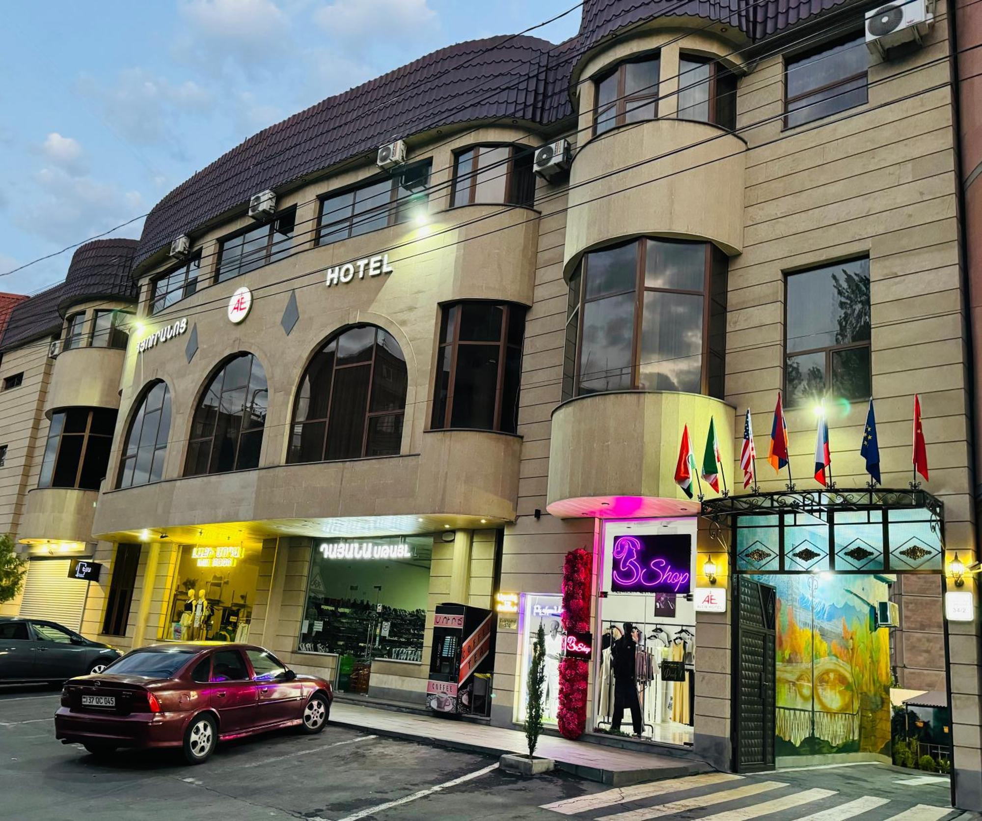 Alem Hotel Erywań Zewnętrze zdjęcie